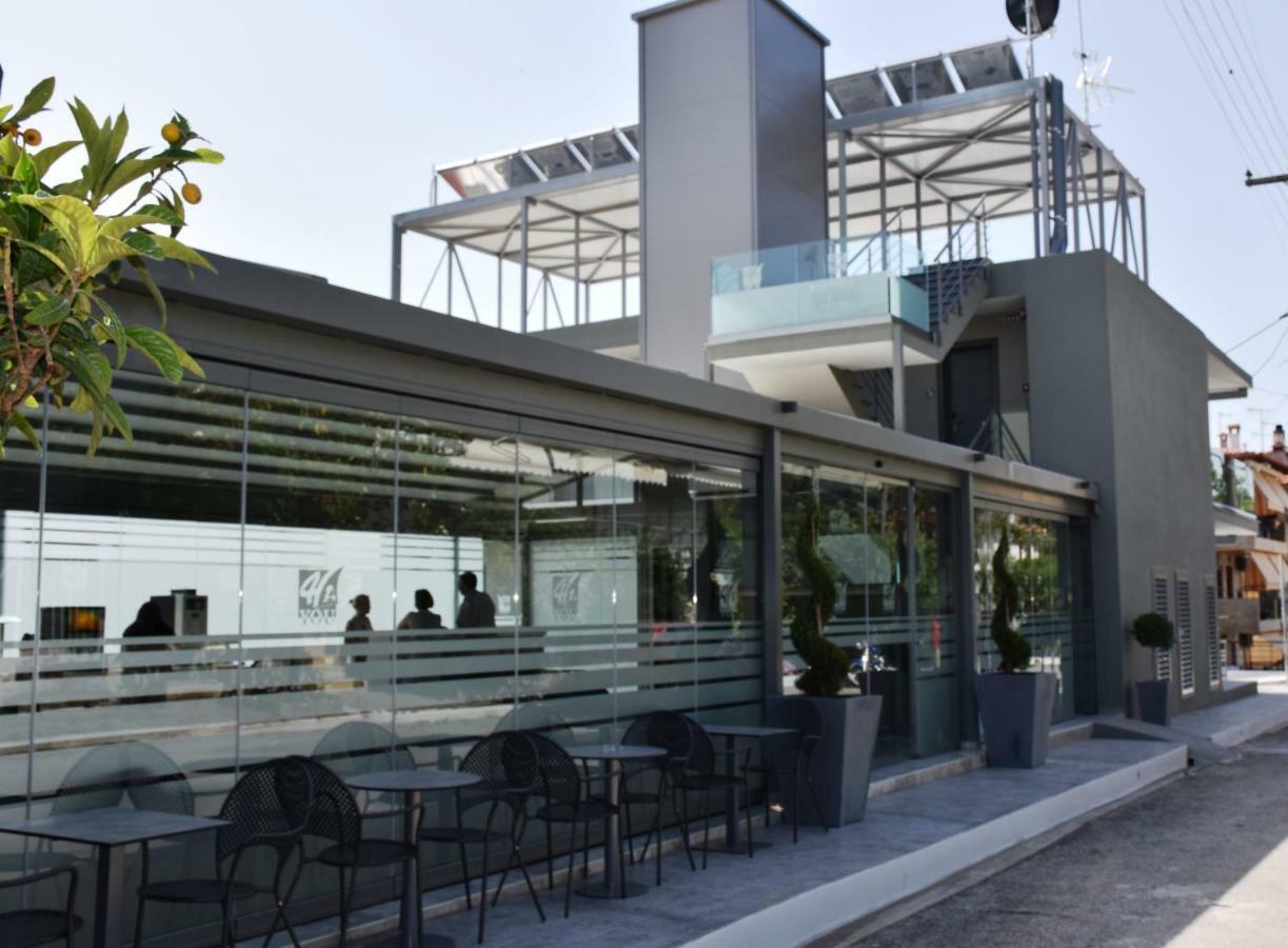 4-You Boutique Metamorfosi  Exterior photo